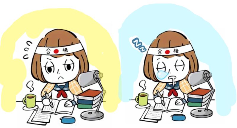 宅建試験 受験生